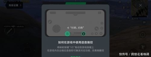 游戏|黑鲨游戏手机3S评测：极限性能+极致操控体验 5G时代专为游戏而生