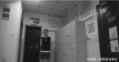 纷纷|当前夫遇上前妻，两人纷纷报警，这事闹大了······