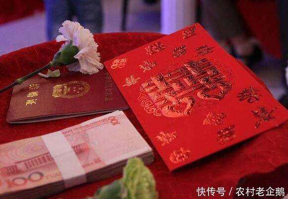 天价|农村丈母娘向准女婿索要天价彩礼,是违法行为!