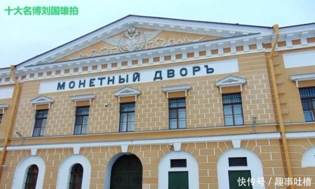  彼得保罗|彼得保罗要塞体现出圣彼得堡悠久的历史（俄罗斯游12）