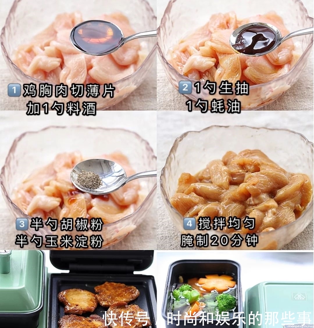 美味|四天营养美味早餐不重复,简单易上手的几道美味早餐,你们会做吗?