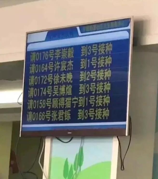 打开|以为女友家只是一般富裕,直到打开他爸的U盘...我懵了,哈哈哈