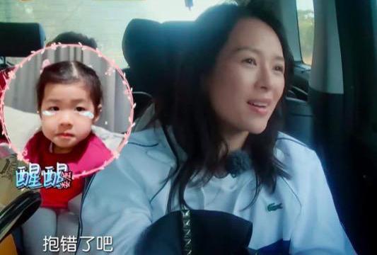 遗传|有一种遗传叫“专挑爸妈缺点长”。