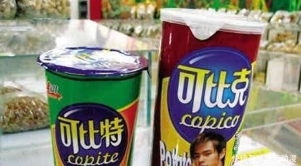 力架|“搞笑”的山寨零食名字,一不留神就被骗,小心不要给孩子吃