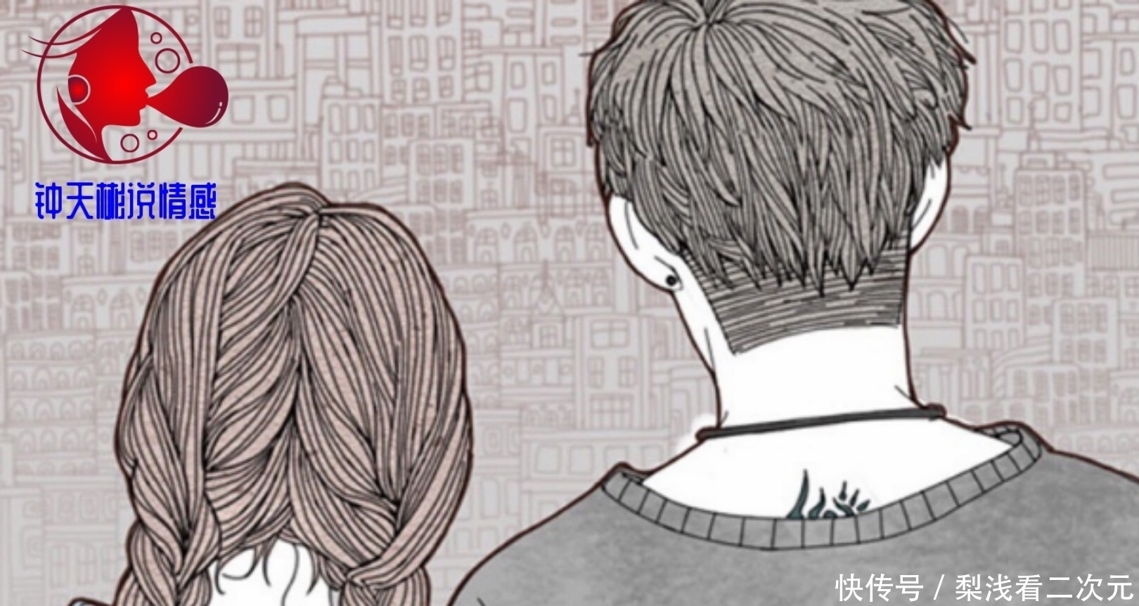 方式|男女朋友在一起相处时,这样的相处方式更舒服,情侣们不妨试试