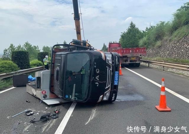  司机|货车司机想赚五百元“快钱”，结果要倒赔上万元