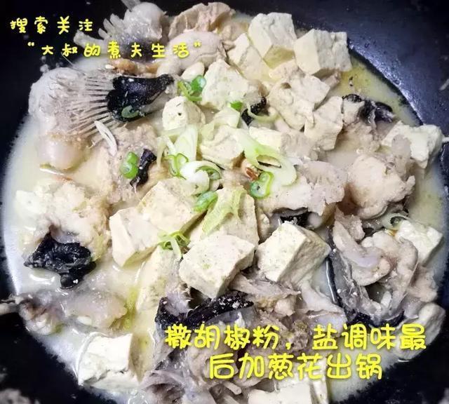 味道|鮟鱇鱼炖豆腐,鲜美的味道,但是你知道鮟鱇鱼啥样吗?