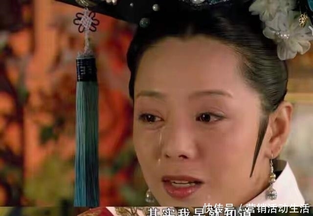无子无宠|《甄嬛传》:敬妃无子无宠,深宫中每一块砖她都数过,是个狠角色