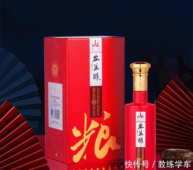 适合|好喝的酒不一定是最贵,3款酒适合朋友日常小聚,口感不比茅台差