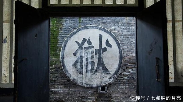 天子|汉武帝见监狱有天子气,下令一律诛杀,却唯独漏过了4岁男童