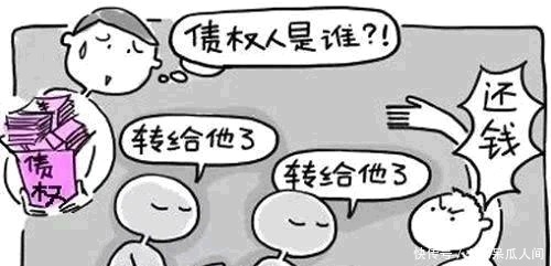 困局|代位执行，破解被执行人执行不能的困局