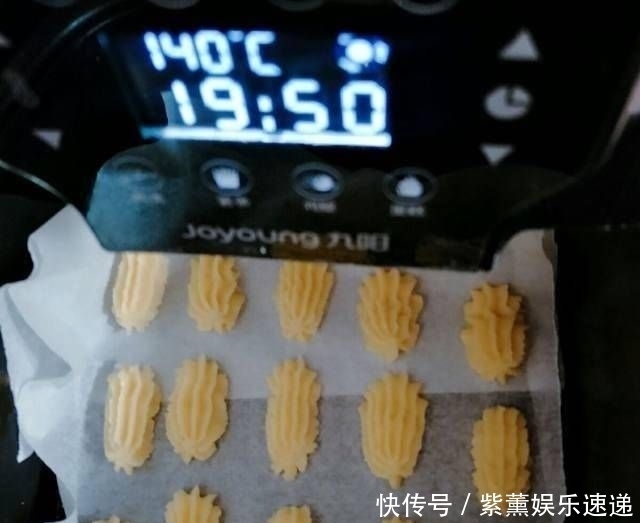 饼干|自制的简单饼干，奶香美味的，不要错过