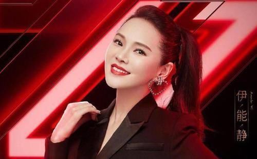  性格低调|《浪姐》排名曝光，吴昕万茜排名大跌退下，扮猪吃老虎的她却登第一