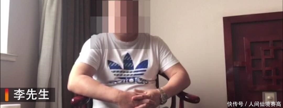 凶手|空姐案杀人凶手获巨额转账, 网友们不淡定了