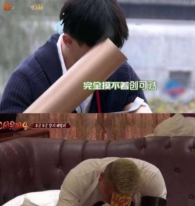 极限|《极限挑战》让罗英锡上热搜了,盘点那些年内地抄袭的韩综节目