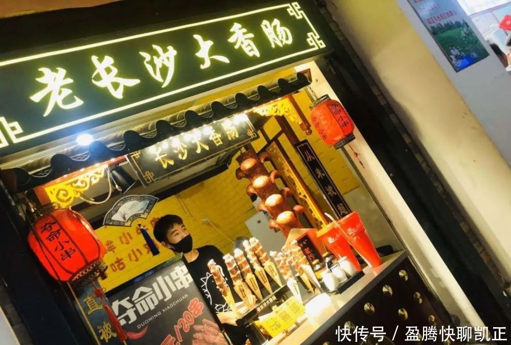  步行街|北戴河这条超火步行街，晚上十点仍热闹非凡！