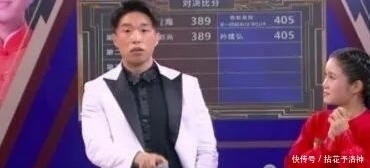 欢乐|看到《欢乐喜剧人》你笑了的云版本,你感到尴尬吗?