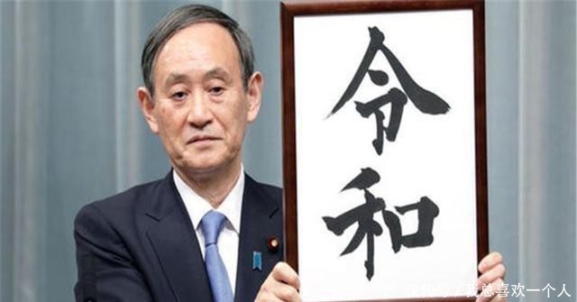 韩国|菅义伟不愿参加东亚三国首脑会晤，决定访问越南，释放出三个信号