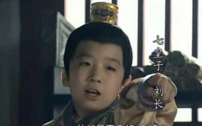 和项羽|刘邦幼子为啥很像项羽？不仅能扛鼎，性格也像，这是偶然吗？