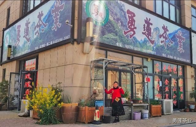 享受|一杯好茶,在手里就是一道风景,到了嘴里就是一种人生的享受