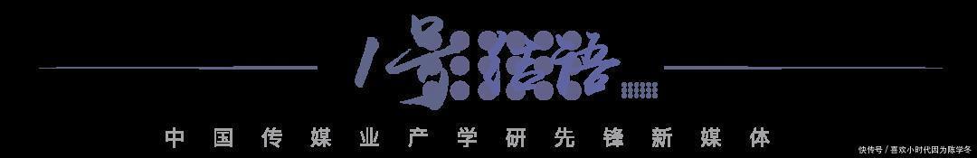 节目|从《美好的时光》,查收浙系慢综艺的爆款指南