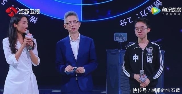 大脑|郭麒麟,绝对是《最强大脑》嘉宾和选手最怕的人