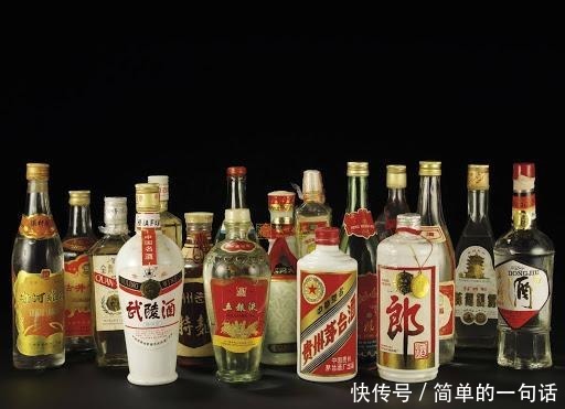 牌子|白酒瓶上若有这“3个特点”,不管啥牌子,基本是假酒或勾兑酒!