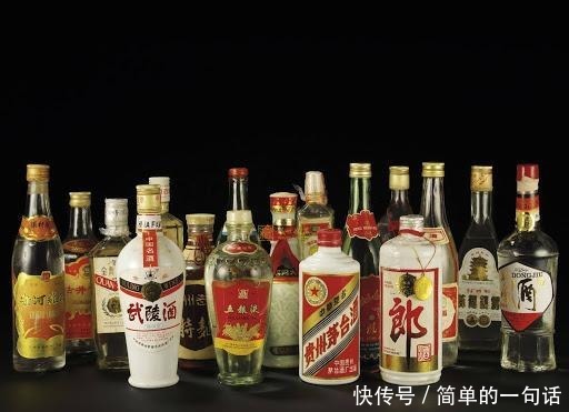 牌子|白酒瓶上若有这“3个特点”，不管啥牌子，基本是假酒或勾兑酒！