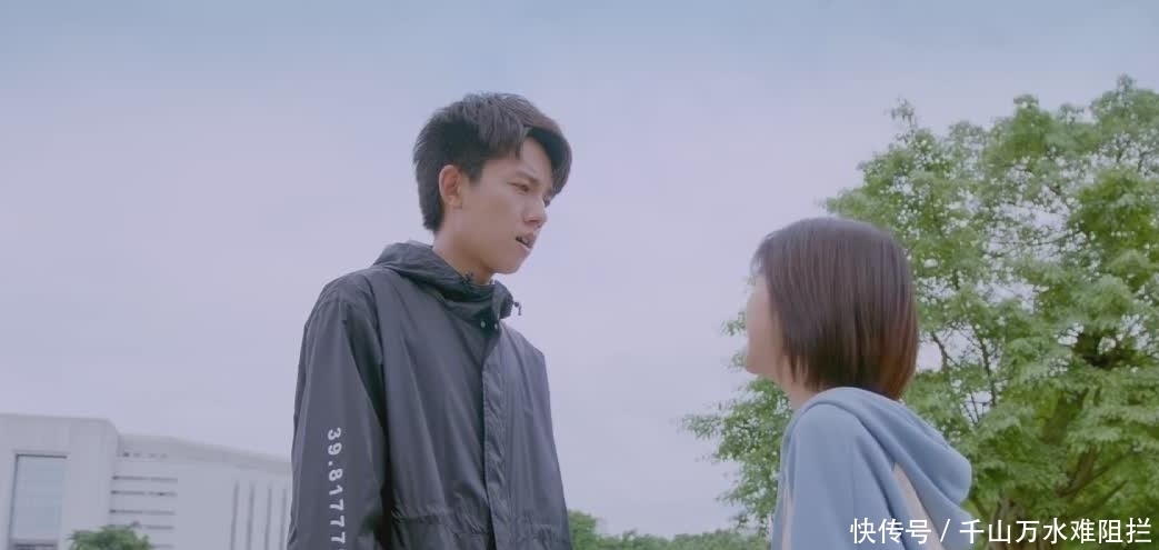 林兮|《全世界最好的你》“吃饭夫妇”林兮迟许放最好的爱情模样