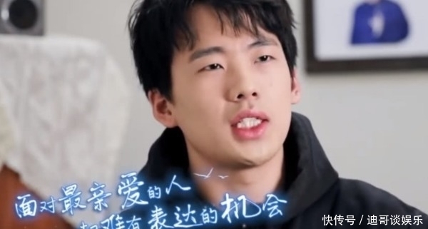 节目组|郭麒麟不愧是富家少爷,节目组拿名贵食材招待跑男,郭少一眼认出