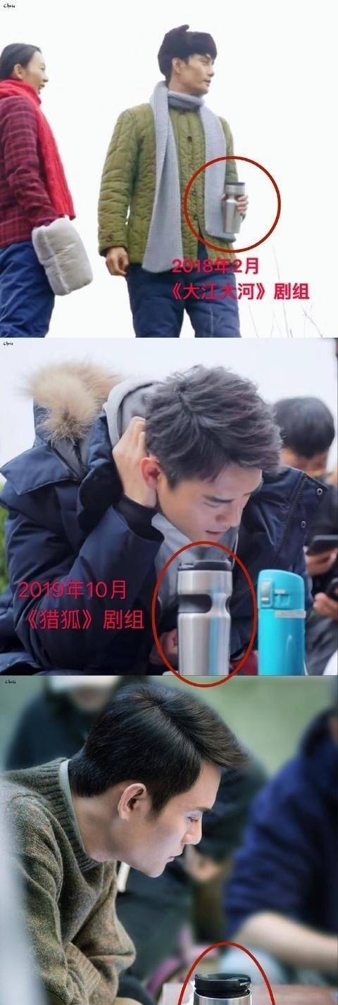  枸杞|真养生？工作人员曝王凯录节目请喝奶茶，被发现保温杯有枸杞