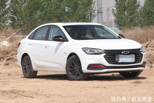 车型|又一合资车“以价换市”,顶配不足8万,52升油耗,工薪族福音来了