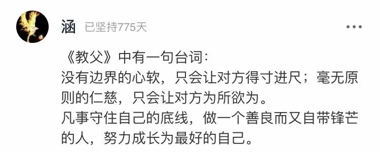  教育|7岁女孩商场偷窃，亲妈报警：“你再不听话，我就让警察叔叔来抓你”