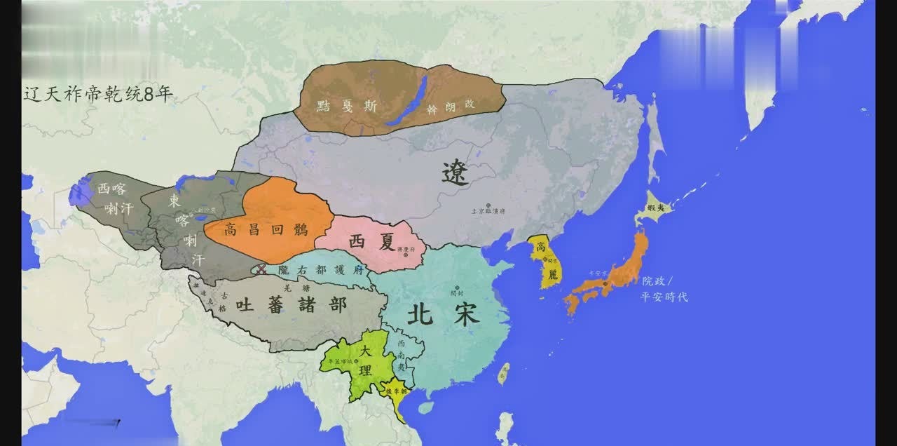 北宋|从地图上看宋朝是如何从无到有，又是如何一步步走向灭亡的