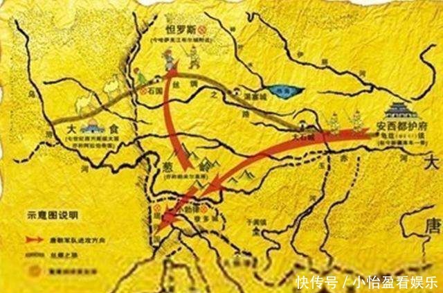  疆域|杨贵妃收了两男人, 损失了三百多万疆域, 从此大唐开始衰亡