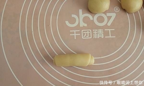  幸福|蛋黄酥，一口都是幸福！