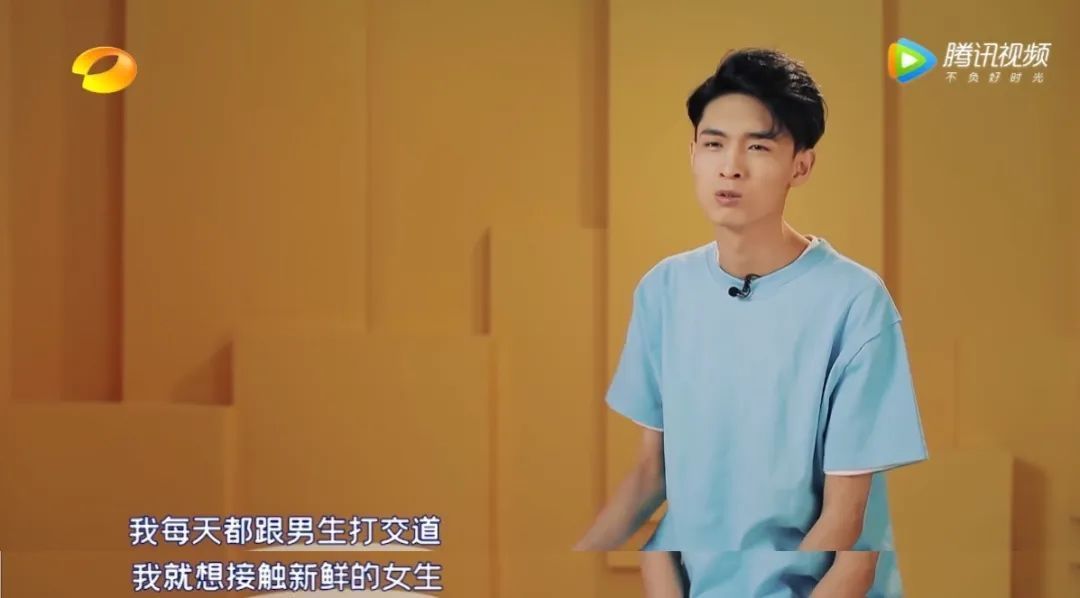  好看|沈腾李诞新综艺《笑起来真好看》看起来真好笑