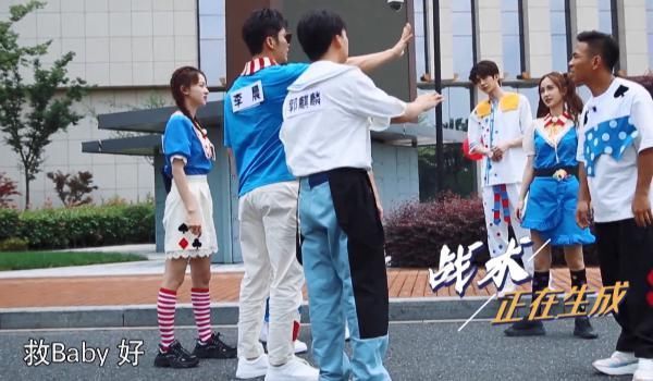  表情|当李晨要求大家救baby时，谁留意吴谨言表情暴露真实情商