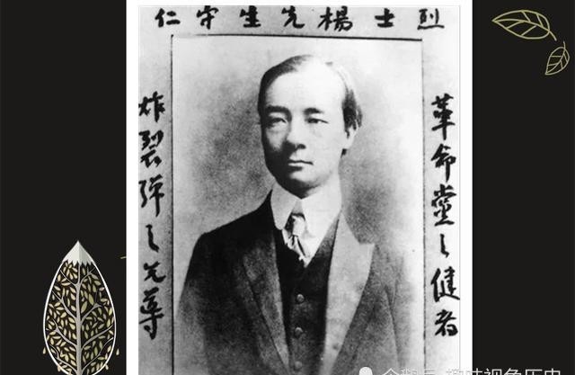 大臣出|晚清革命党吴樾：撕开清政府假立宪的画皮，这张照片历史罕见