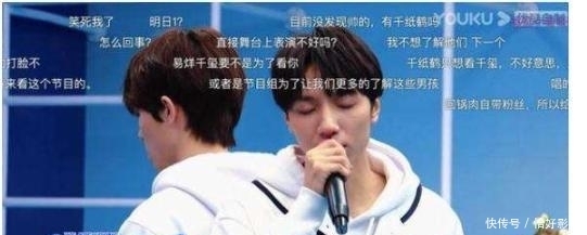 鲜肉|《少年之名》小鲜肉让我又快乐了,像吃了炫迈一样,根本停不下来