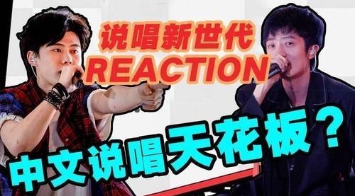 诸多|姜云升《成名》回怼恶评,却被再曝黑料,无缘前三