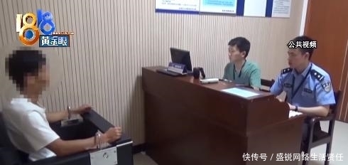 犯罪嫌疑人|2男子骑车抢女子项链,不到10小时被抓,网友:满街天眼还敢干