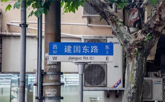 马路|回忆杀卢湾区超嗲百年马路,上海人永远记得你