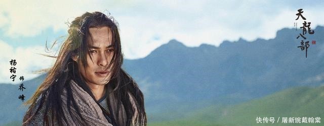  经典|延续经典，金庸作品继续翻拍中……