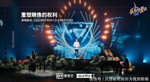  亚东|「专访」重塑华东我不会因为一个人的意见而改变，哪怕对方是张亚东