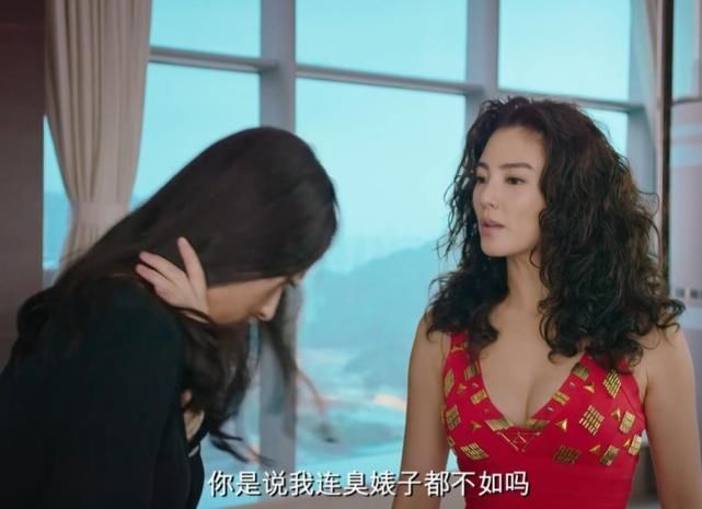 舞蹈|乘风破浪张雨绮跳《屋顶着火》时,谁注意弹幕了瞬间出戏