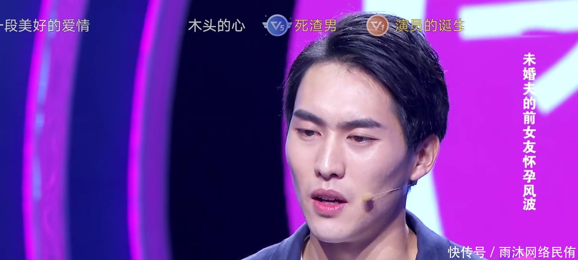 怀孕|女孩与发小订婚,前女友假怀孕骗走发小,发小出场后女孩瘫坐在地