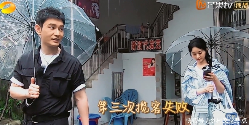 赵丽颖|赵丽颖《中餐厅》偷懒?谁注意黄晓明的评价,一针见血说出大实话