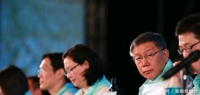 时代力量|柯文哲化解民众党灭党危机,忧喜参半