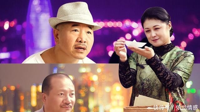  赵本山|农村剧大多以东北为背景，鲜少看到“南方农村剧”，这是为什么